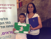  بالصور: الطالب يوسف بيادسة من المدرسة الارثوذكسية يافا يفوز بمسابقة مسيرة الكتاب 